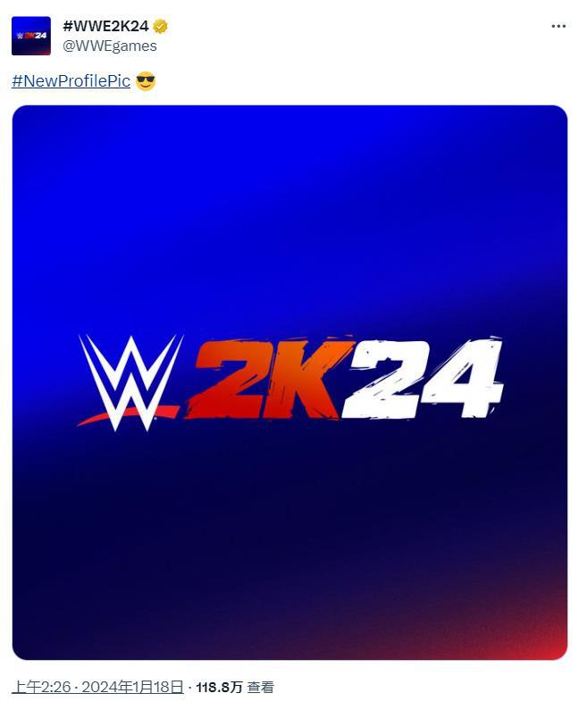 WWE 2K24游戏哪个平台可以玩?WWE 2K24游戏什么时候可以玩